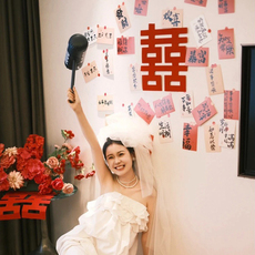 Наклейки 新中式结婚拍照背景墙小卡片贴纸喜字婚房装饰墙贴贴纸