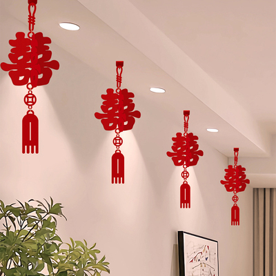 结婚卧室吊顶拉花挂饰婚房布置喜