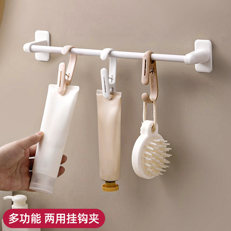 防风晾晒夹带塑料挂绳挂钩图片
