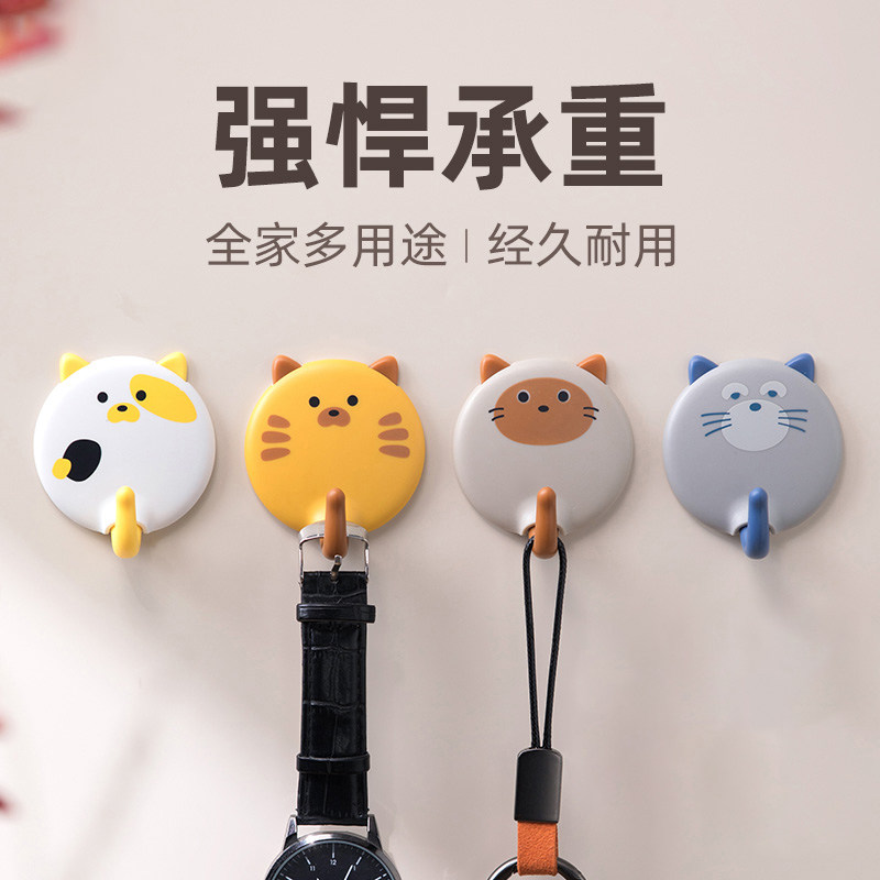 挂钩黏钩无痕强承重黏胶墙壁免打孔厨房门后帽子收纳挂衣钩子