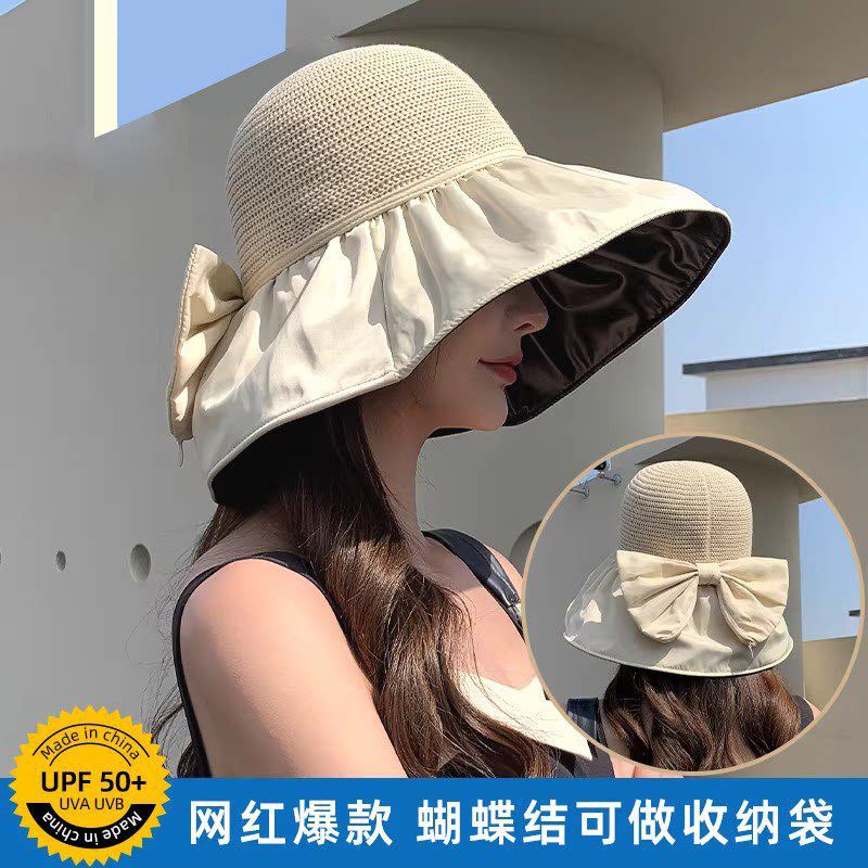 防晒帽女夏季遮阳大檐渔夫帽蝴蝶结可折叠编织防紫外线黑胶太阳帽