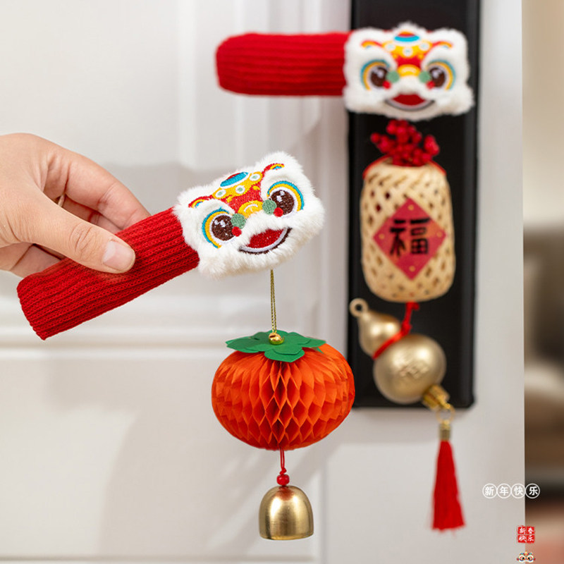 新年装饰品挂件贺年门把手保护套2026马年挂饰过年春节氛围布置,节庆用品/礼品,挂饰/生肖挂饰,淘宝优惠券,粉丝福利购,淘宝优惠卷
