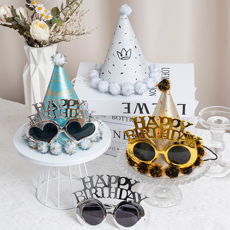 网红尖尖帽毛球生日帽派对帽成人