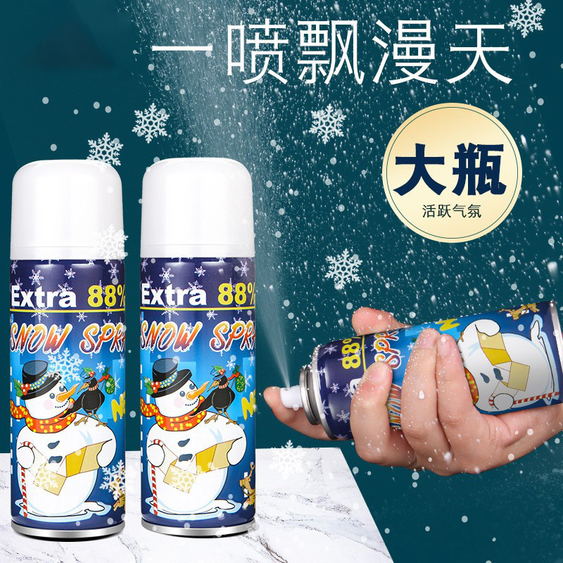 网红雪花喷雾结婚彩色喷罐彷真飘雪人造假雪泡沫彩带飞雪