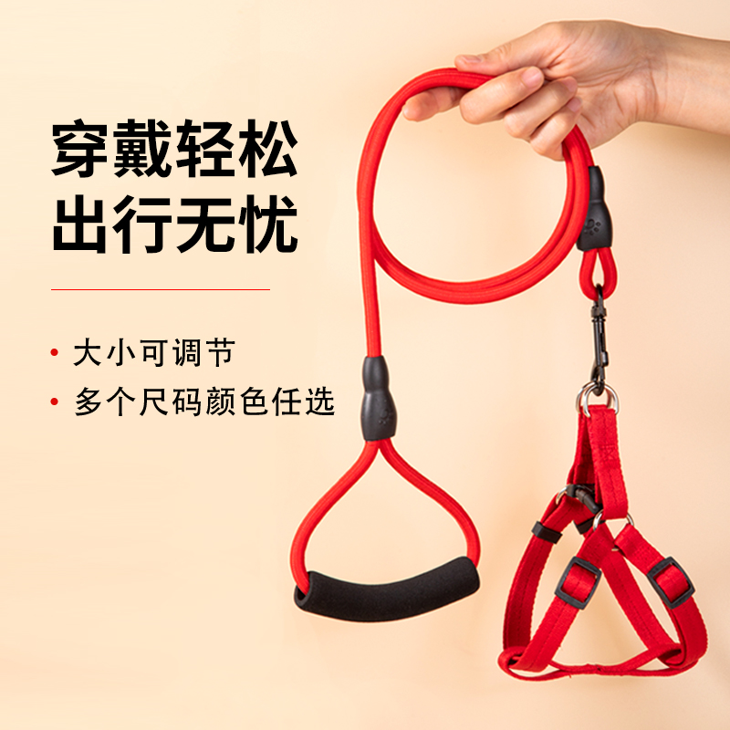 狗牵引绳狗绳子牵引绳小型犬遛狗