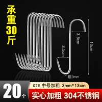 02#BOLD 3MMX13CM [20 УСТАНОВКА] 304 Нержавеющая сталь