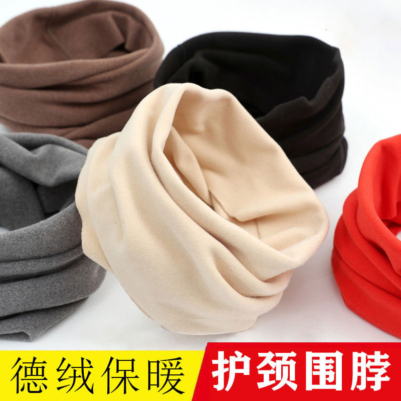 发热绒德绒加绒加厚脖套保暖方防