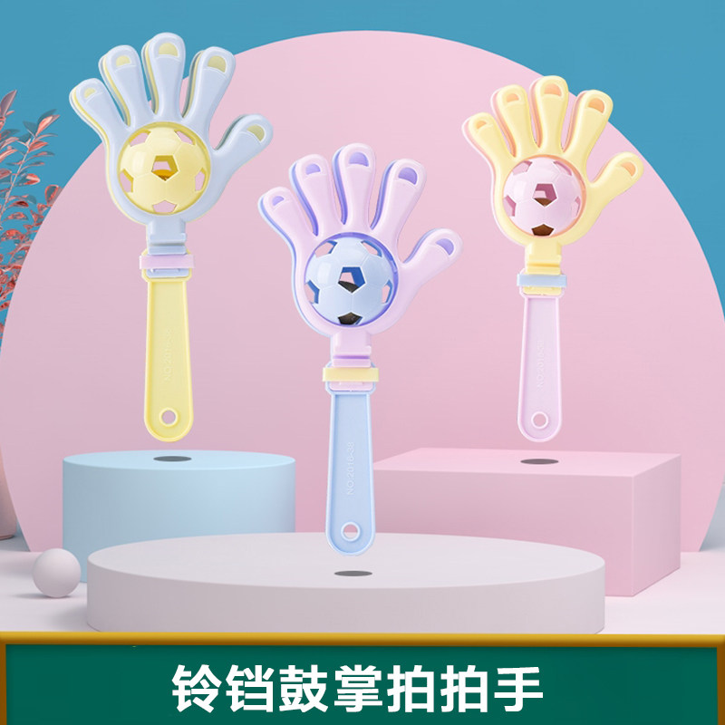 手摇铃铛婴儿益智摇铃宝宝安抚抓握训练玩具手持乐器拍拍手手掌拍