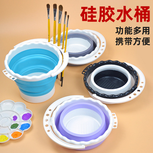 水桶折叠水桶美术画画便携小号洗笔筒水粉颜料钓鱼水桶便携小水桶
