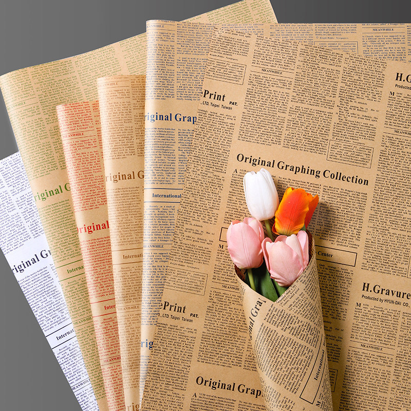 英文报纸牛皮纸鲜花包装纸花束复古礼物礼品礼盒花艺包花材料全套,鲜花速递/花卉仿真/绿植园艺,花艺包装纸,淘宝优惠券,粉丝福利购,淘宝优惠卷