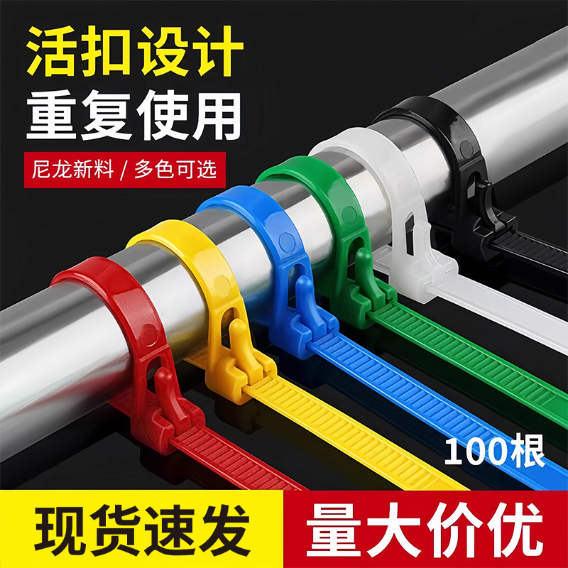 园艺捆扎线绑花扎带园艺铁丝绑扎