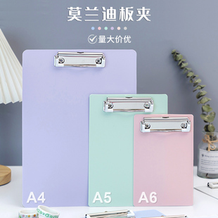 莫兰迪a4板夹文件夹会议记录夹A5竖式 写字板垫板学生用硬壳A6点菜单夹板
