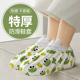 无纺布一次性鞋 套家用室内卡通印花加厚耐磨防尘防滑儿童学生脚套