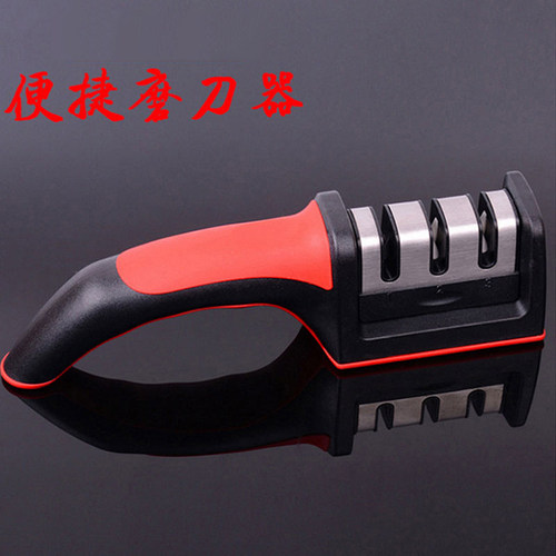 磨刀神器家用菜刀快速磨刀石全自