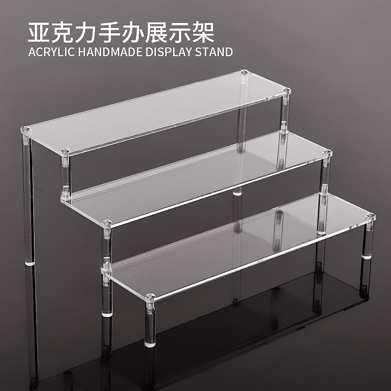 盲盒收纳展示架亚克力阶梯式立牌