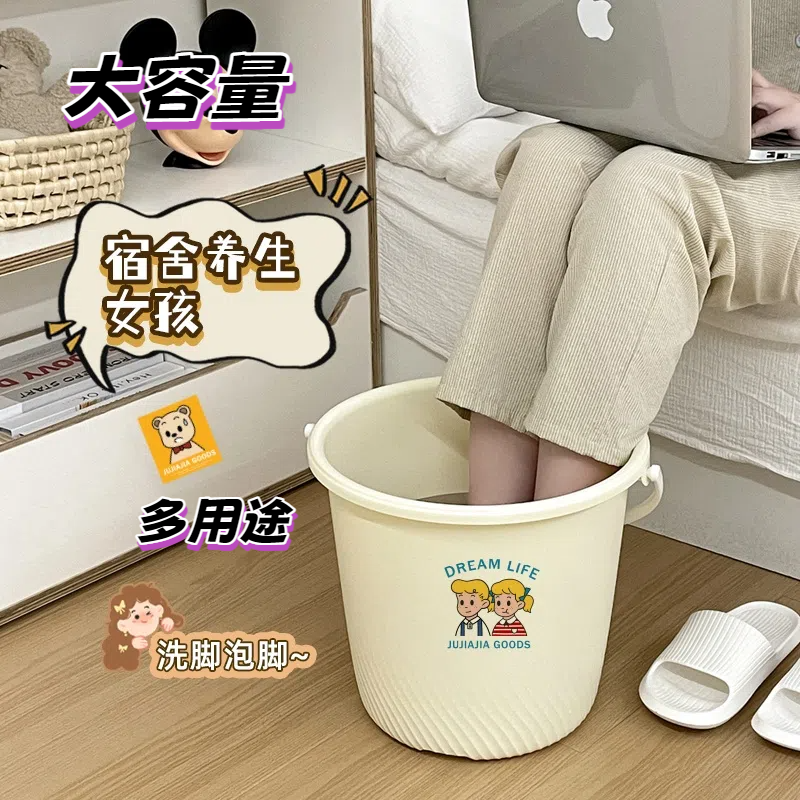 家用大号加厚塑料水桶