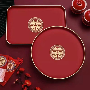 结婚敬茶盘中式新款喜字托盘干果盘家用婚庆喜糖茶具敬酒水果盘子