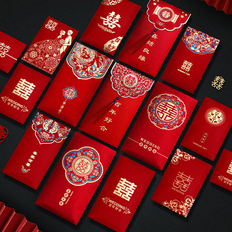 红包结婚专用2025新款利是封婚礼用的堵门接亲小号迷你喜字红包袋,节庆用品/礼品,红包/利是封,淘宝优惠券,粉丝福利购,淘宝优惠卷