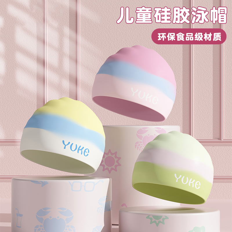儿童硅胶泳帽不勒头防水加大