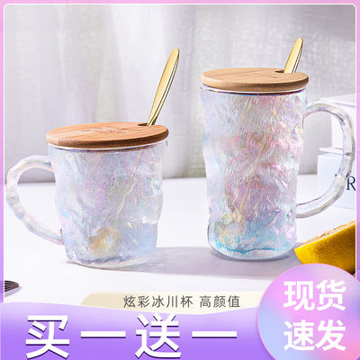 冰川纹玻璃杯家用杯子水杯女高颜值茶杯带把手ins风牛奶杯带盖子
