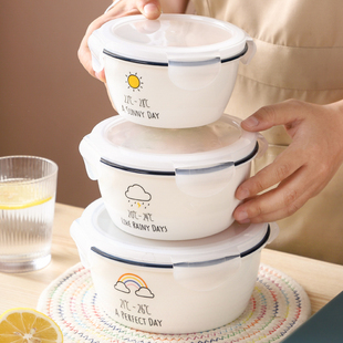 保鲜碗餐盒便当饭盒微波炉加热专用的碗饭碗带盖子上班族陶瓷保鲜