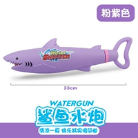 Тип перекачки с пушкой с акулой