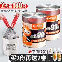 [2 больших объема 180-a около полугода доступны)