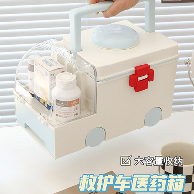 救护车医药箱家庭装家用大容量药
