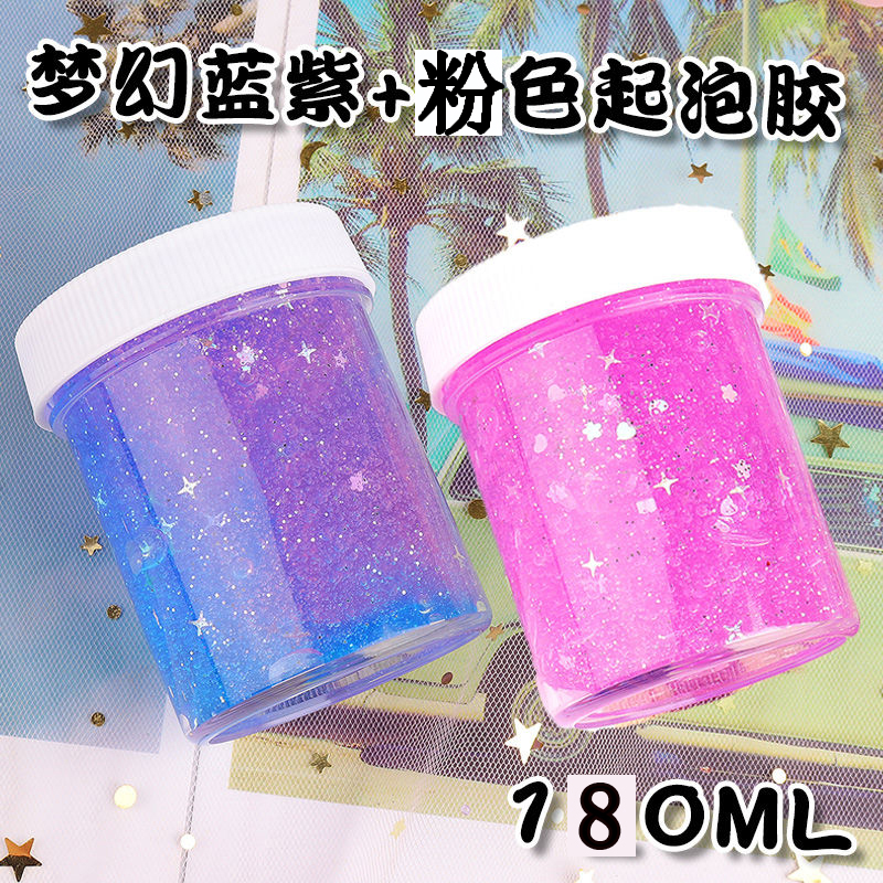 起泡儿童安全无毒水晶泥少女