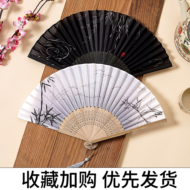 古风扇子折扇中国风汉服女旗袍
