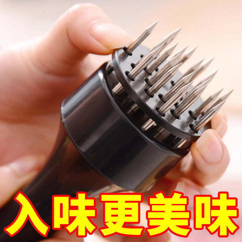 扎肉针不锈钢扎鸡腿鸡翅扎肉器插孔松肉针敲肉锤牛排烧烤扎肉针