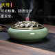 大号蚊香炉陶瓷家用室内檀香盘香熏香茶道香薰炉带盖蚊香盒托盘架