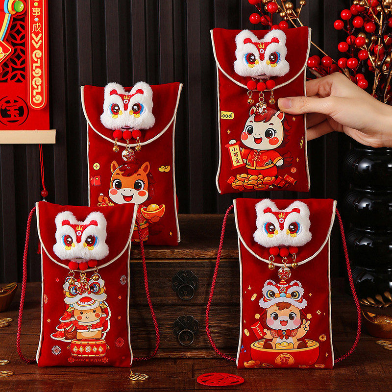 新年布艺大红包袋2026马年福袋可爱儿童背绳压岁包春节过年利是封,节庆用品/礼品,红包/利是封,淘宝优惠券,粉丝福利购,淘宝优惠卷