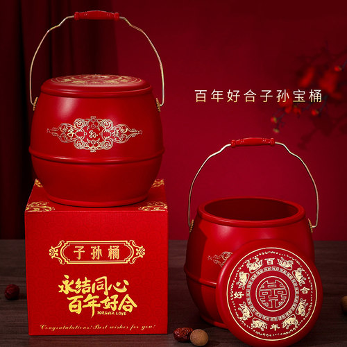 结婚用的子孙桶女方陪嫁出嫁喜事实木红桶婚礼嫁妆马桶痰盂小摆件