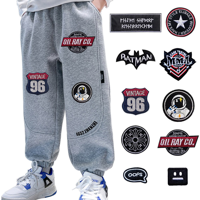 自粘补丁贴免缝 黑色刺绣徽章布贴羽绒服衣服裤t恤男修补破洞无痕,居家布艺,布贴,淘宝优惠券,粉丝福利购,淘宝优惠卷