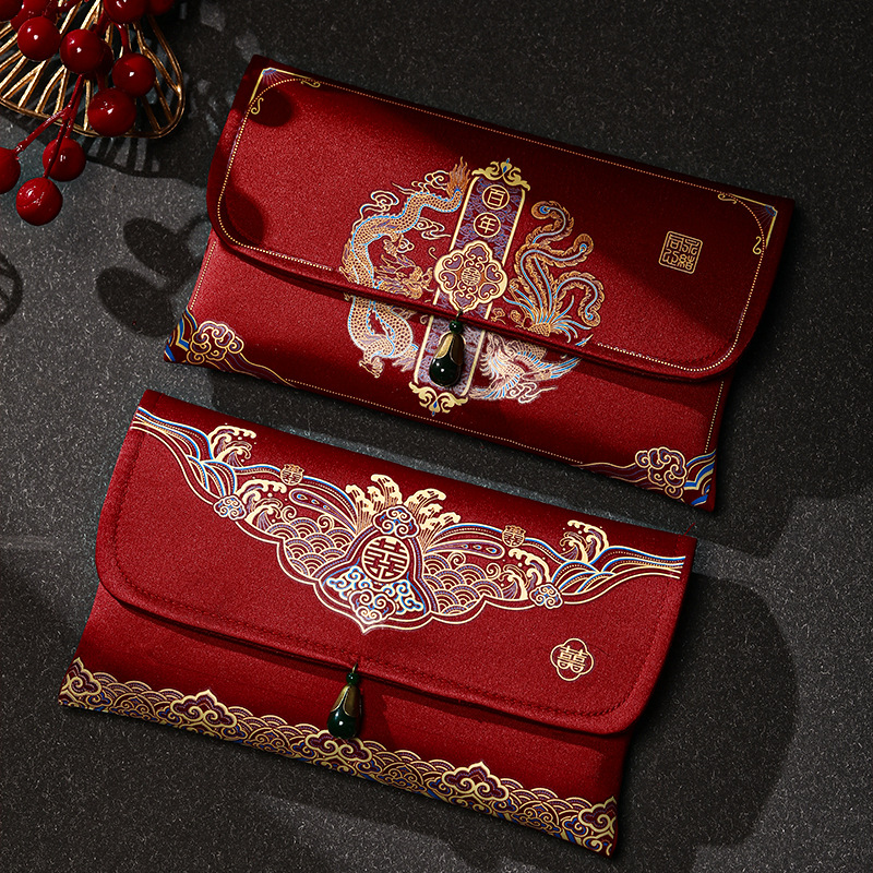 万元改口红包结婚专用敬茶布艺利是封中式喜字订婚婚庆大喜包