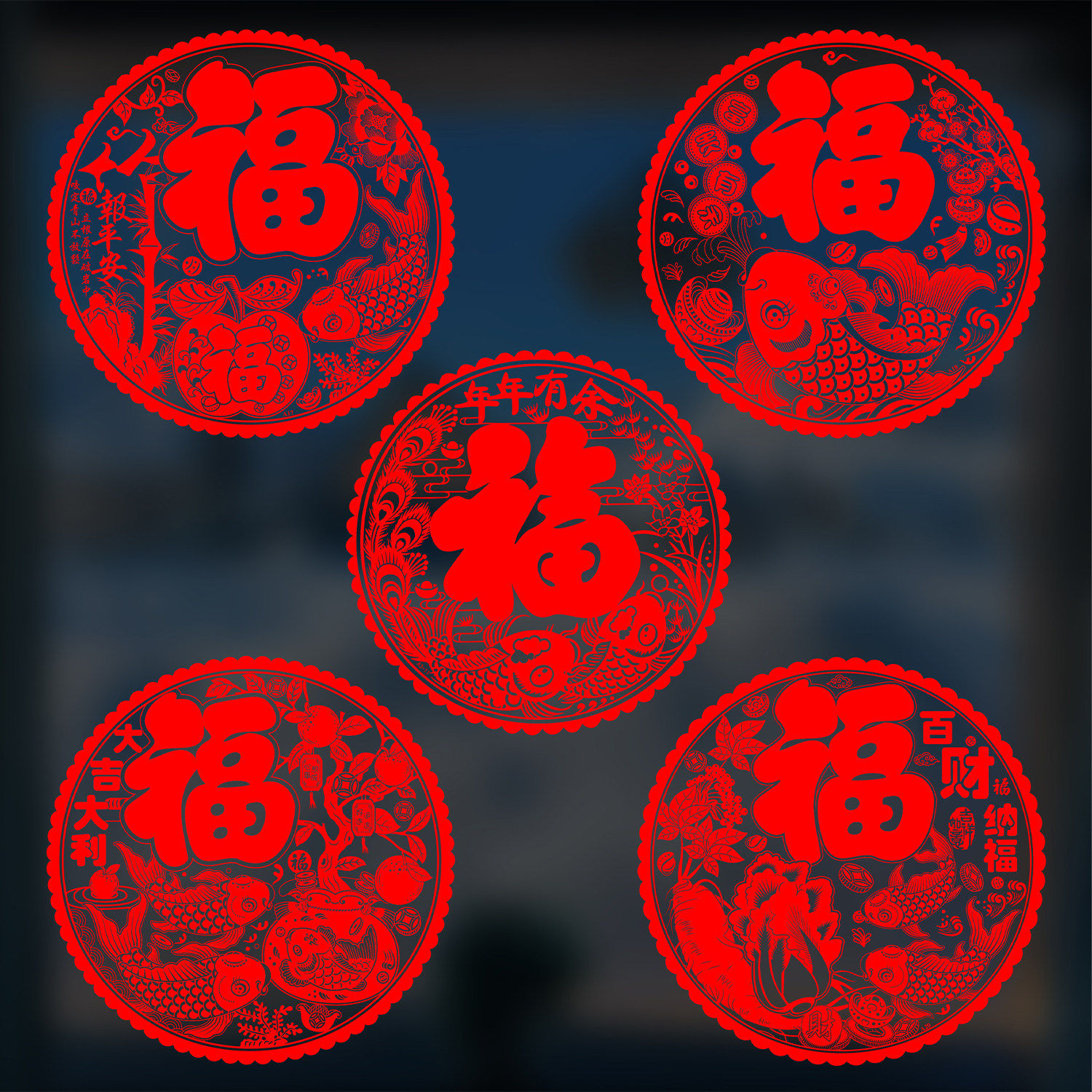 2026新年装饰福字窗花贴马年春节静电玻璃贴纸门贴墙贴画过年布置,家居饰品,玻璃膜/贴,淘宝优惠券,粉丝福利购,淘宝优惠卷