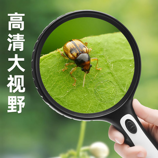 放大镜2000倍高清正老人用高倍儿童不伤眼100手持电子老花眼便携