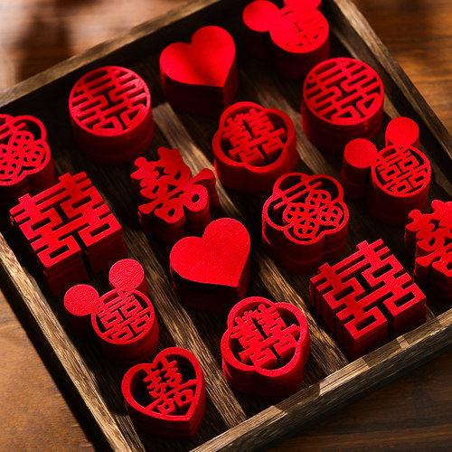 小喜字贴纸结婚专用新婚套装