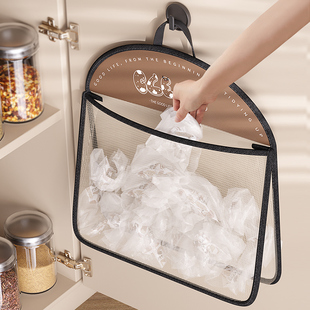 厨房垃圾袋收纳神器壁挂式 塑料袋子专用魔术贴网兜 放大容量储物装