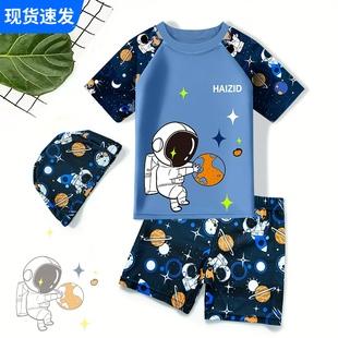 新款 男童青少年中大小童分体男孩游泳衣速干 儿童泳衣宇航员泳裤