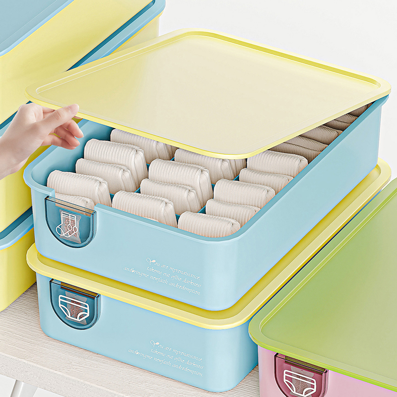 内衣内裤收纳盒家用内衣裤袜子分