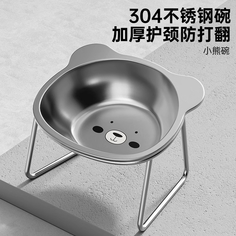 猫碗狗碗不锈钢猫咪水碗喝水盆