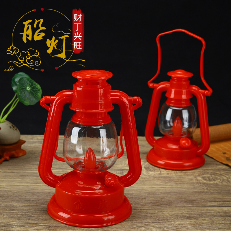 结婚喜庆子孙灯LED插电池充电