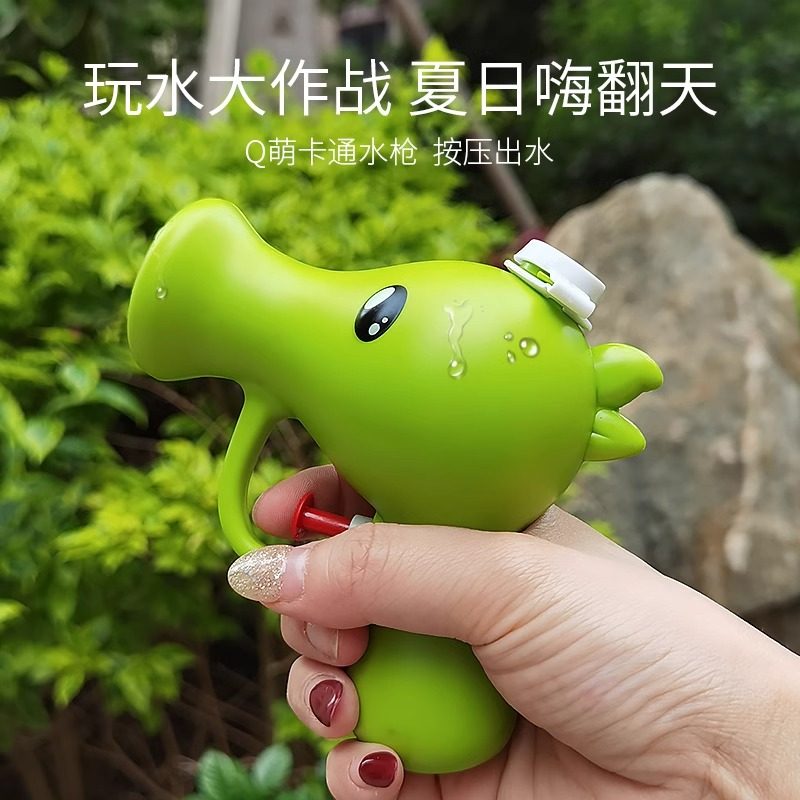 夏天儿童网红水上玩具打水仗小孩宝宝沙滩戏水工具装备神器男女孩,玩具/童车/益智/积木/模型,戏水/玩沙玩具,淘宝优惠券,粉丝福利购,淘宝优惠卷