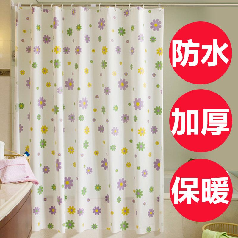 化妆室加厚浴帘布防霉防水浴帘套装免打孔浴室隔断窗门帘窗户挂帘