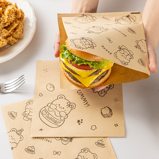 汉堡包装纸袋子三明治的手抓饼煎防油肉夹馍麻糍早餐食品级免折叠