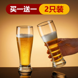 加厚精酿啤酒专用杯扎啤杯家用网红大号啤酒杯500ml商用防摔酒杯