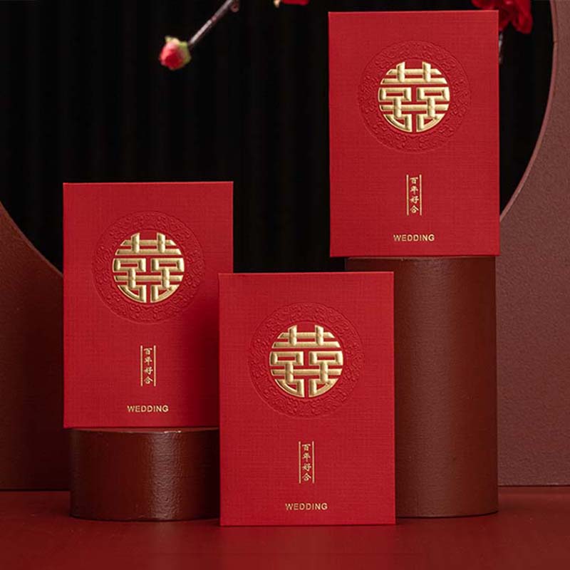 结婚接亲堵门硬质红包司仪抛洒红