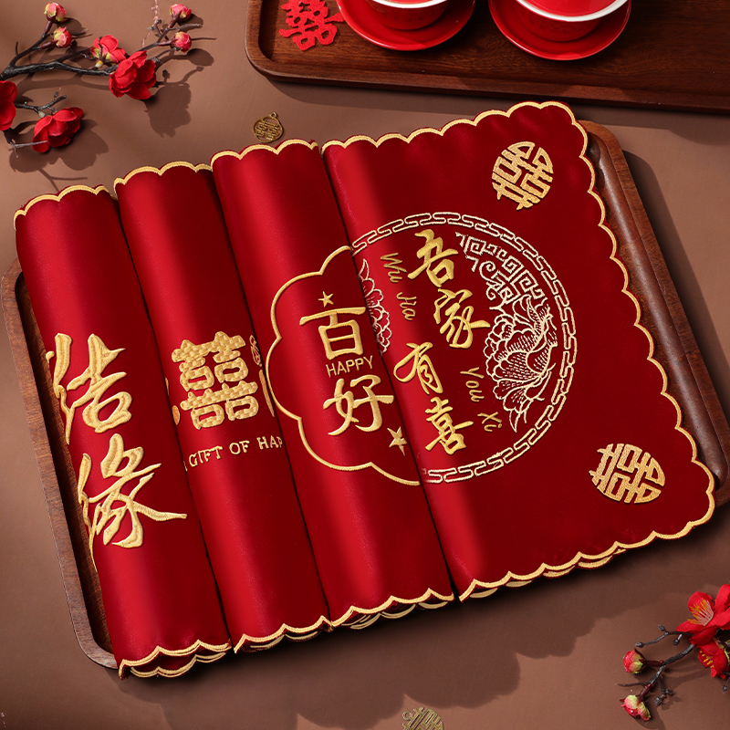 结婚红色方巾订婚喜帕婚礼新娘喜字手帕女方陪嫁手绢婚庆用品大全